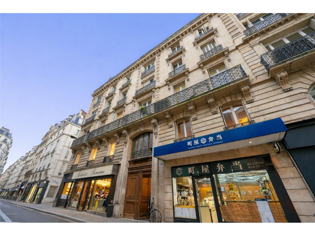 Vente bureaux Paris 8 - Proche transports et RER Haussmann Saint-Lazare ...