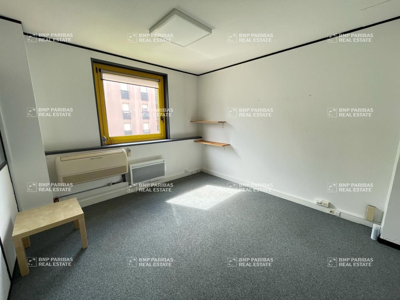 205 m² pour ce bureaux en location à Nantes