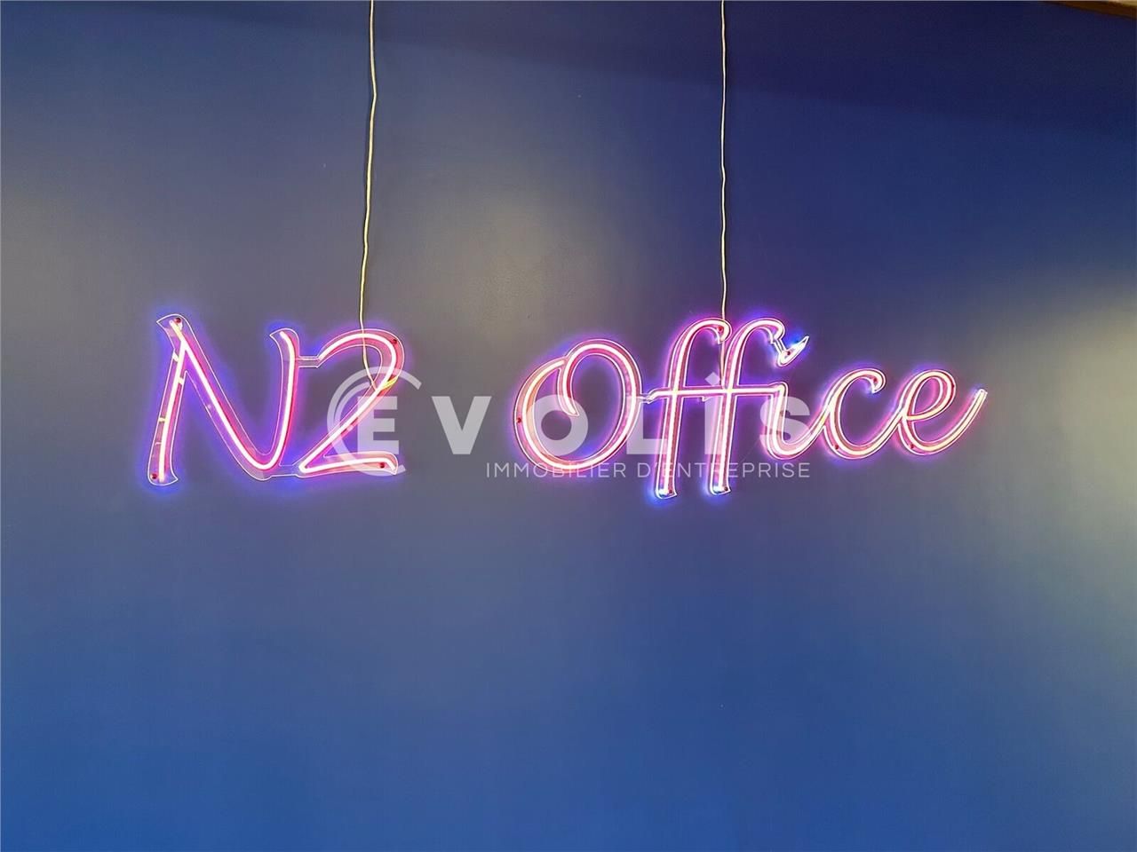 Bureaux de 3251 m² divisibles à partir de 311 m² 