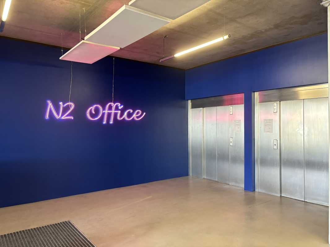 L'immeuble N2 Office est situé dans le nouveau qu