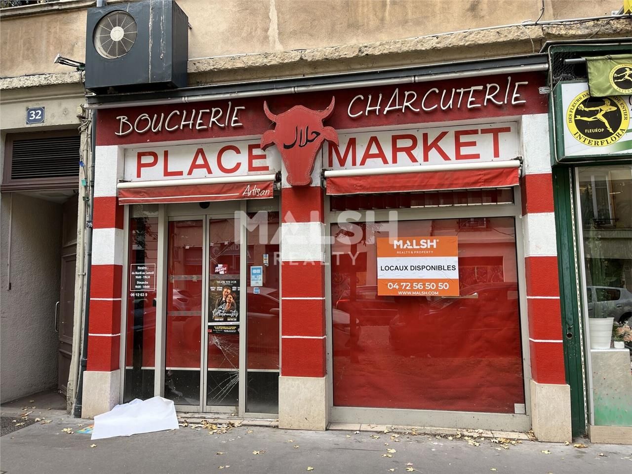 Nous vous proposons à la location un local commer