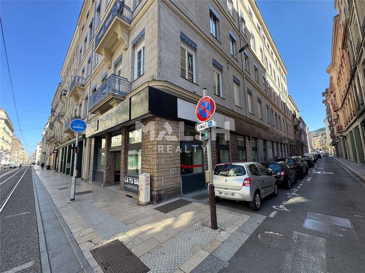 Nous vous proposons à la vente ou à la location e