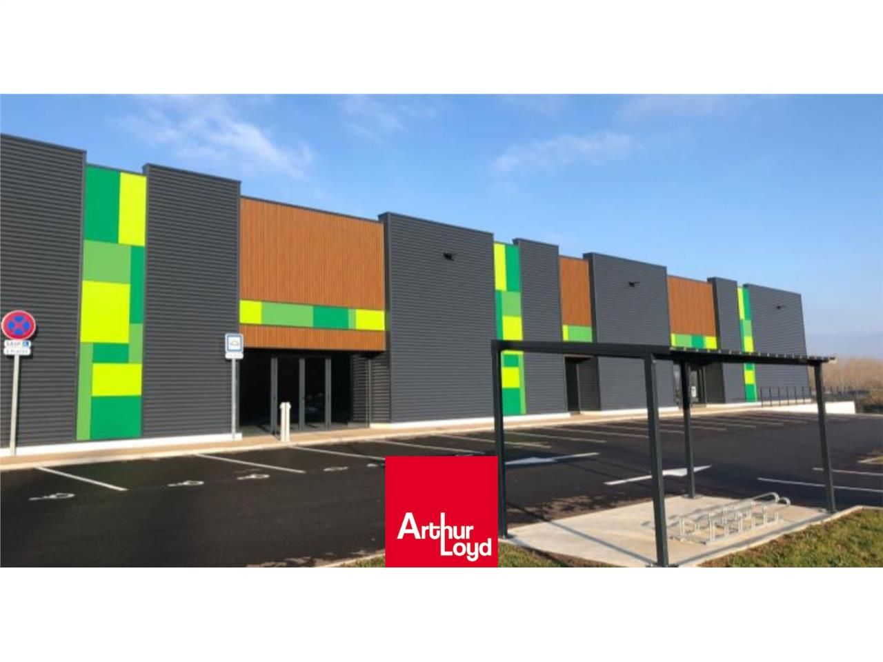 A VENDRE | LOCAL COMMERCIAL - ANSE (69480)  Votre