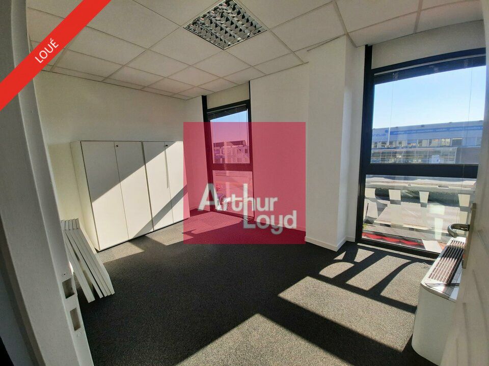 CLERMONT-FERRAND LE BREZET BUREAUX 220 M² A LOUER