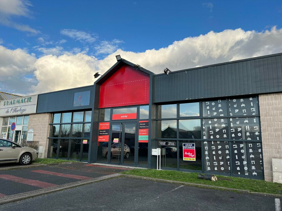TOURS NORD ZONE COMMERCIALE DE L'HORLOGE LOCAL COMMERCIAL A LOUER 480 M²