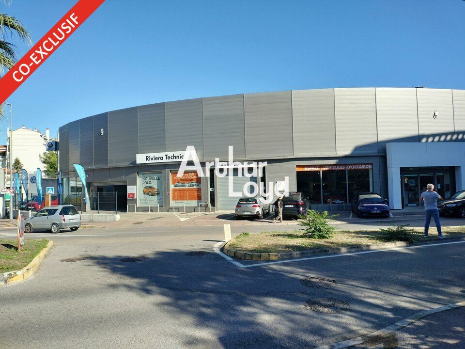 Location local commercial 2255 m² non divisibles