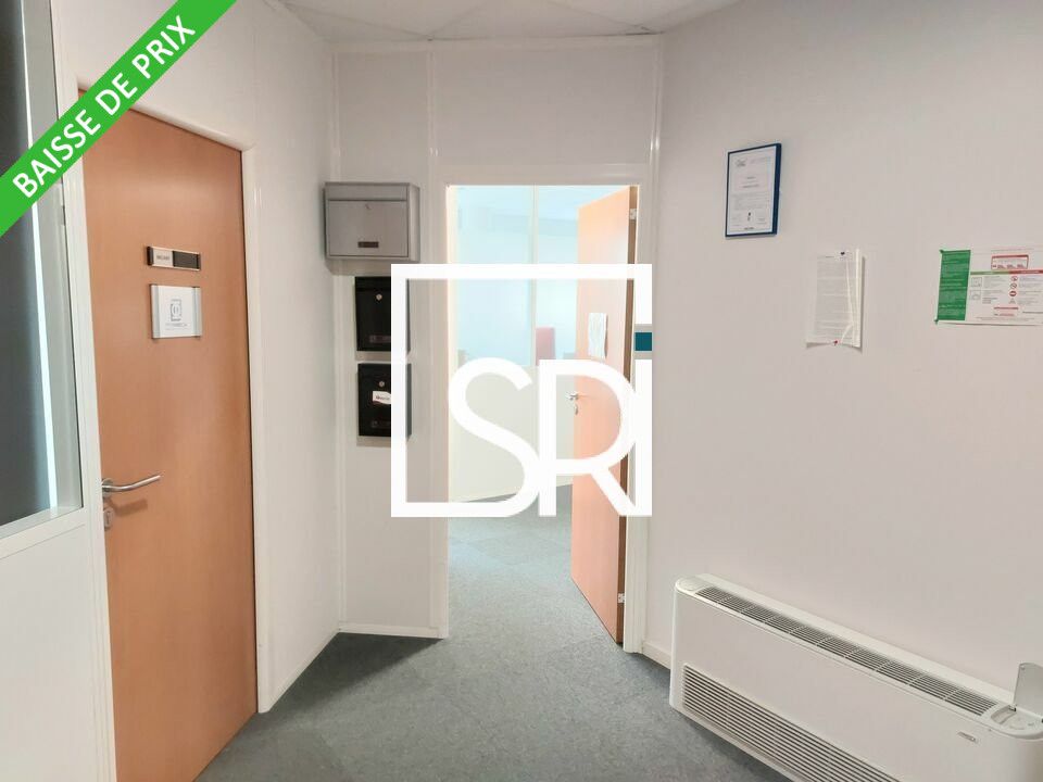 LOCATION - BUREAUX INDIVIDUELS - 18 M² - COURNON D'AUVERGNE 63800