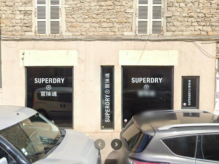 Location local commercial 87.5 m² non divisibles