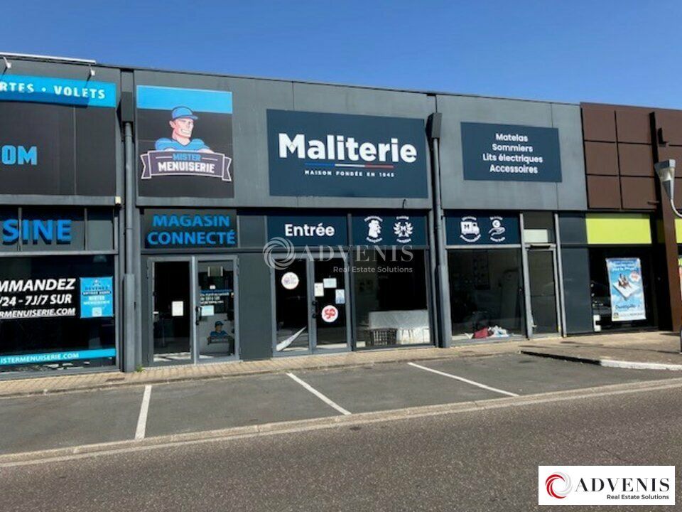 A LOUER - LOCAL COMMERCIAL 177 M² MÉRIGNAC CHEMIN LONG