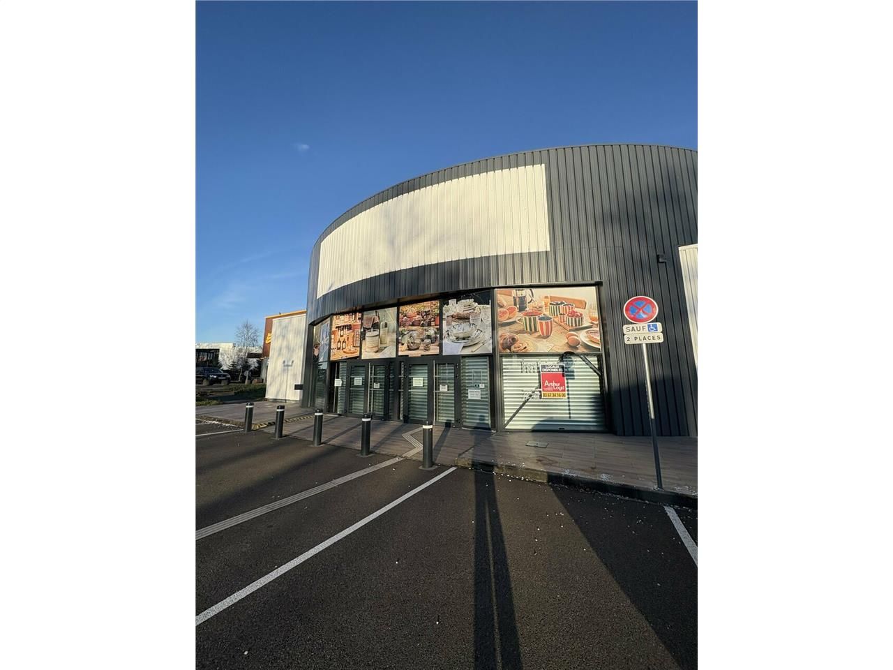 A CEDER - LOCAL COMMERCIAL - 1410m² 