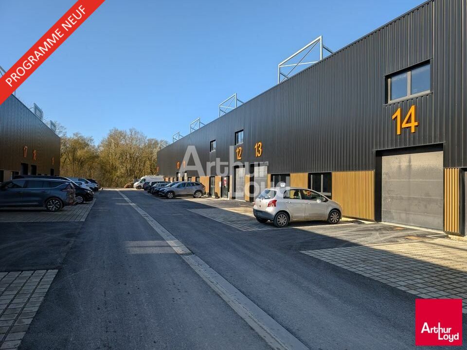 Location local d''activites 258 m² non divisibles