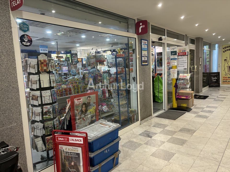 Vente fonds de commerce 38.4 m² non divisibles