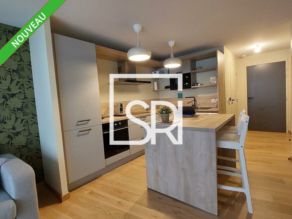 Location bureaux 32 m² non divisibles