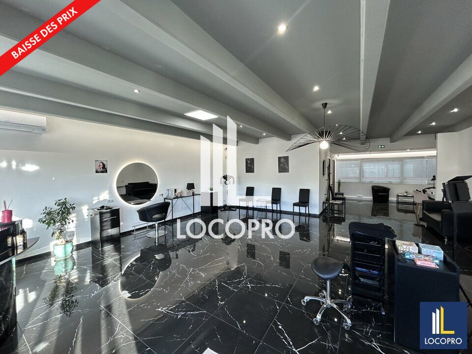 Vente bureaux 147 m² non divisibles