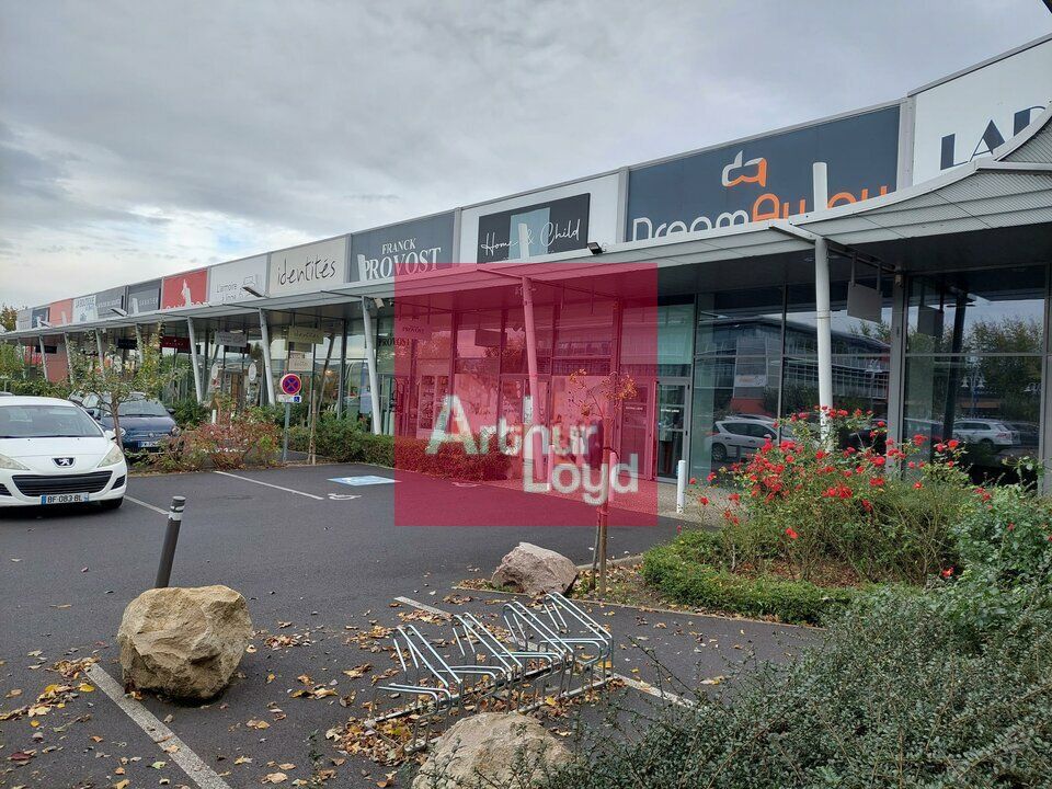 Location local commercial 224 m² non divisibles