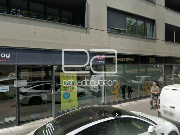 Vente local commercial 510 m² non divisibles