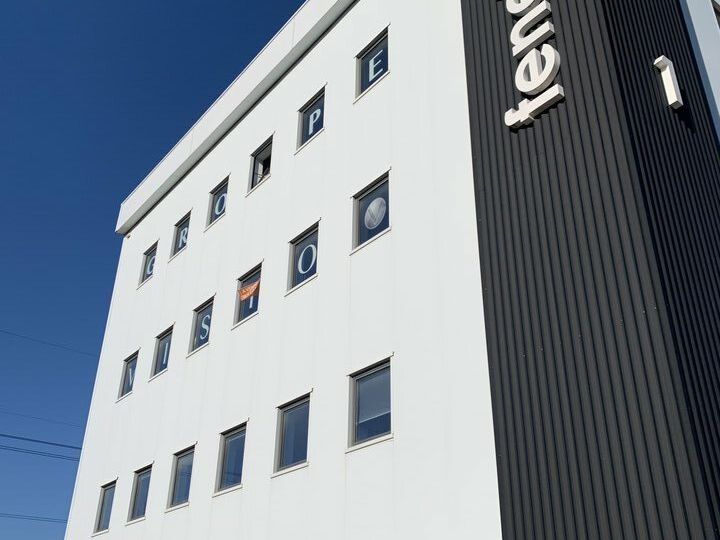 Location bureaux 167 m² non divisibles