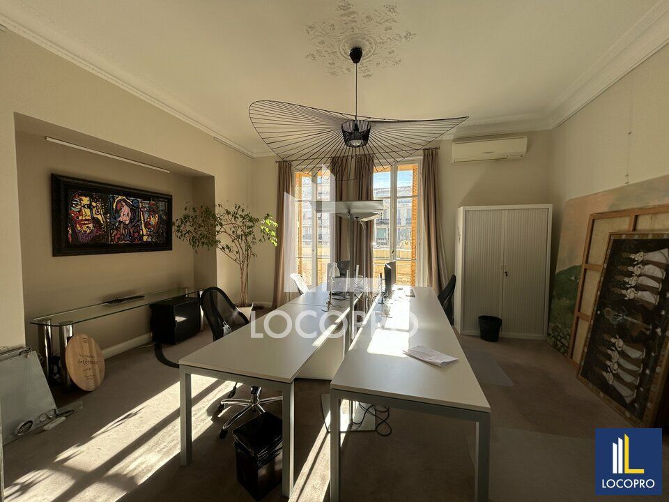 Location bureaux 205 m² non divisibles