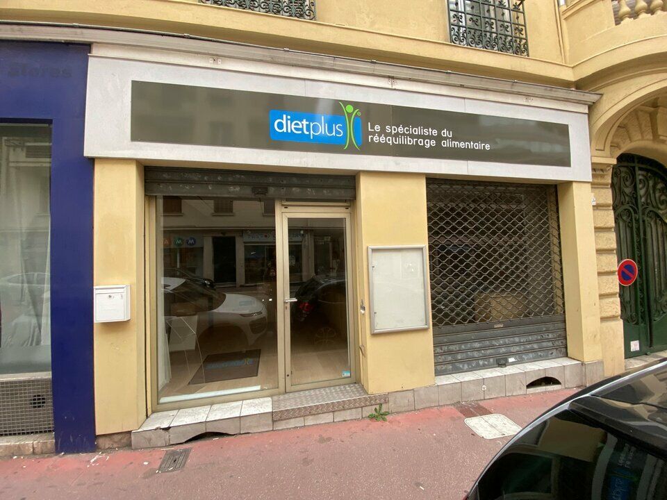 Location local commercial 39.5 m² non divisibles
