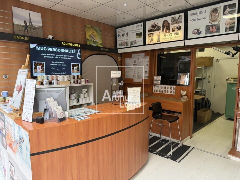 Cellule commerciale - Galerie de Rubelles