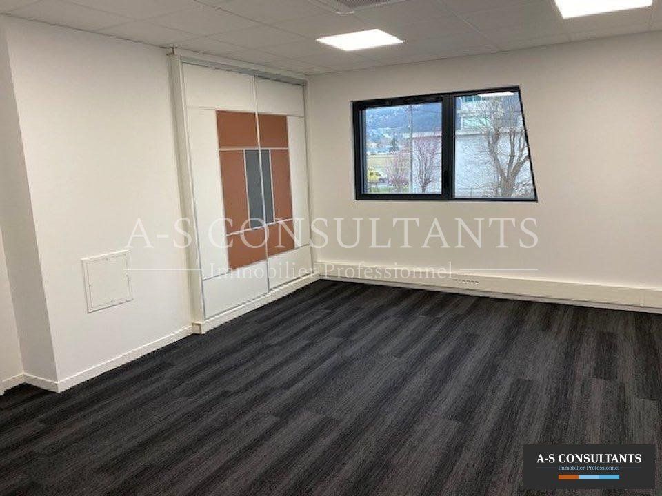 Location bureaux 32 m² non divisibles