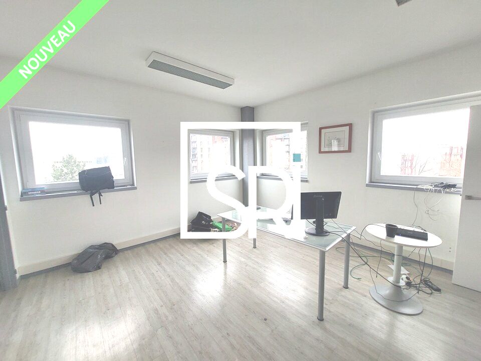 Location bureaux 131.99 m² non divisibles