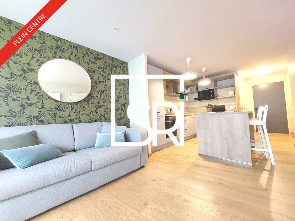 Location bureaux 54 m² non divisibles