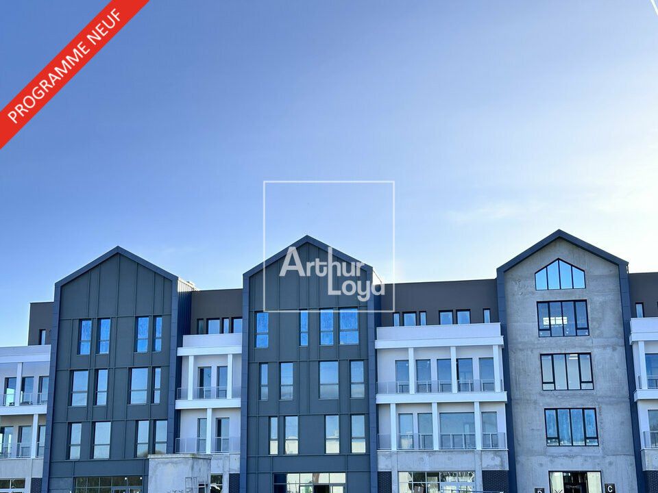 Dernières disponibilités WEST PARK SERRIS !