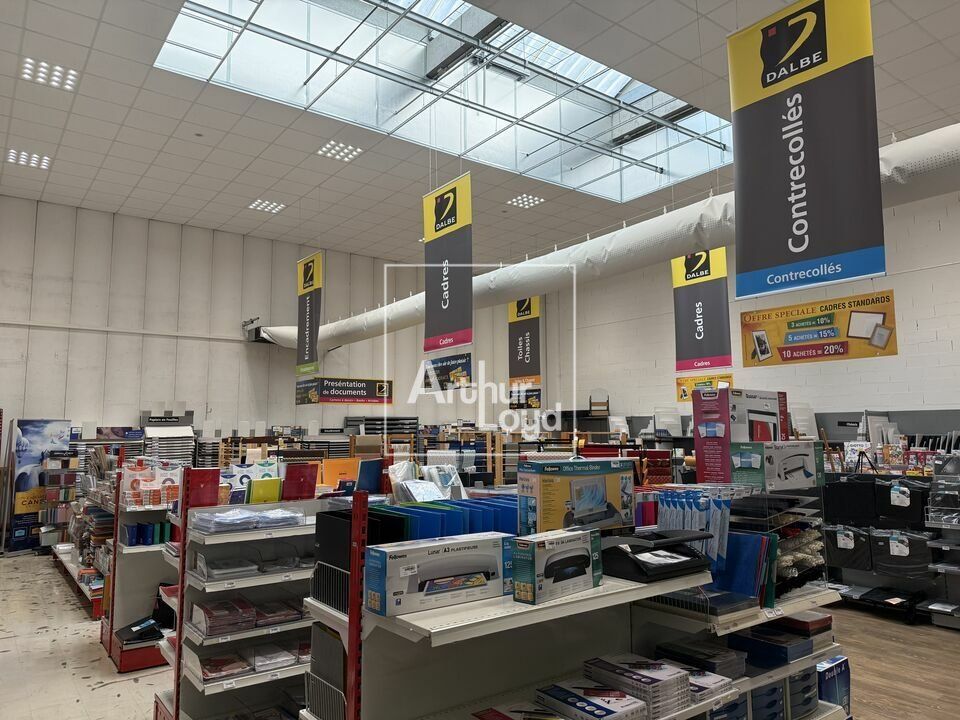 Cellules d'activités à louer - Savigny-le-Temple