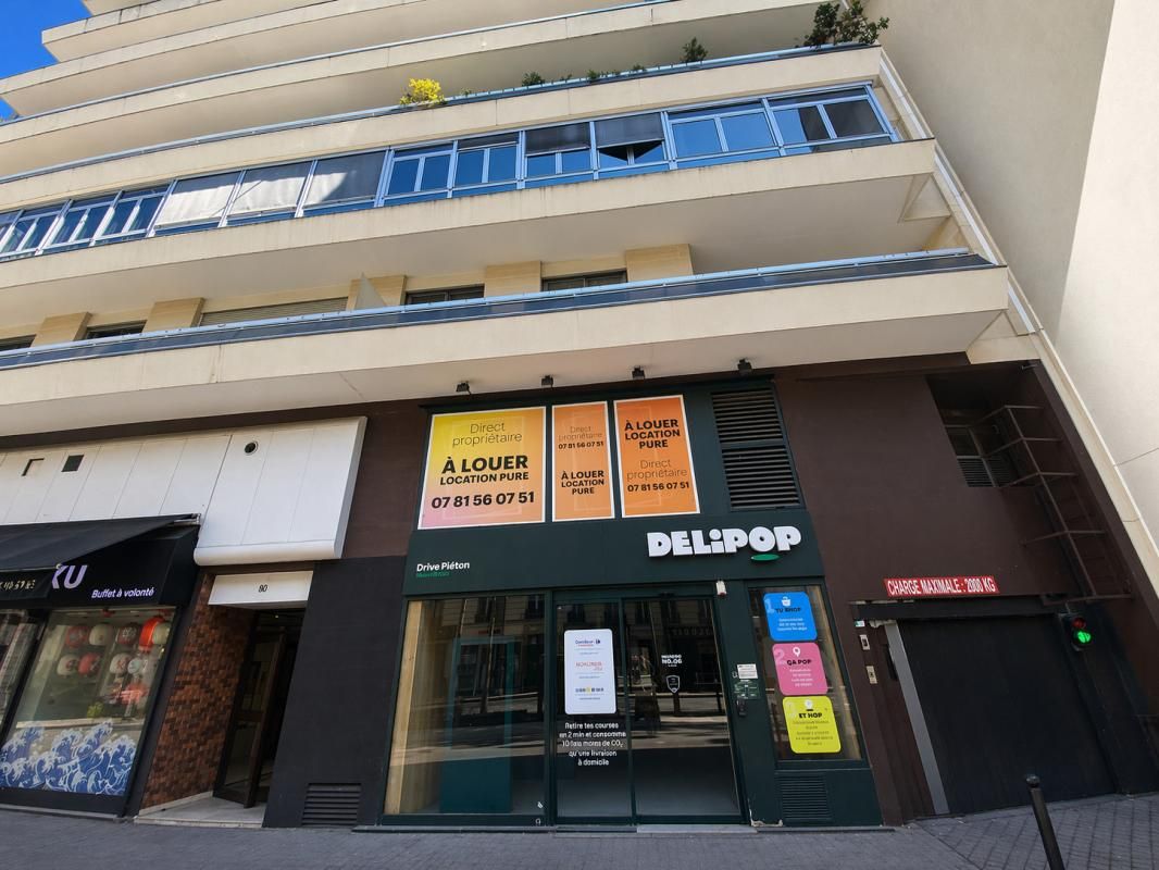 Location local commercial 106 m² non divisibles