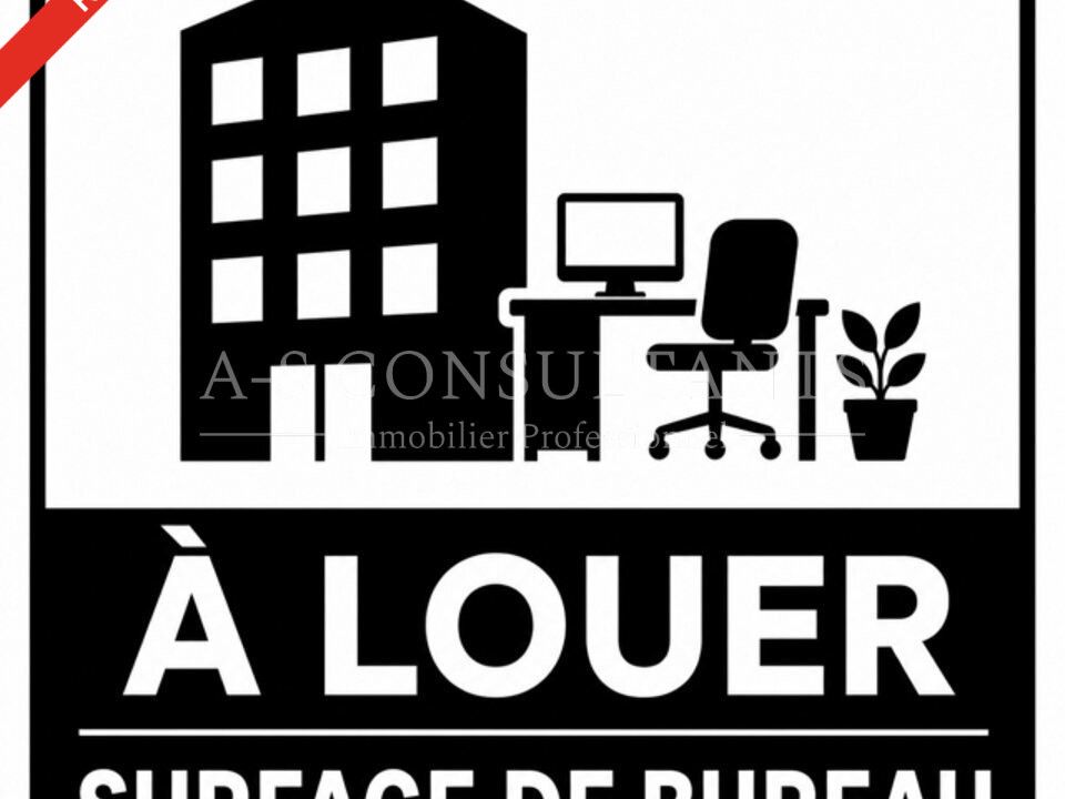 Location bureaux 200 m² non divisibles