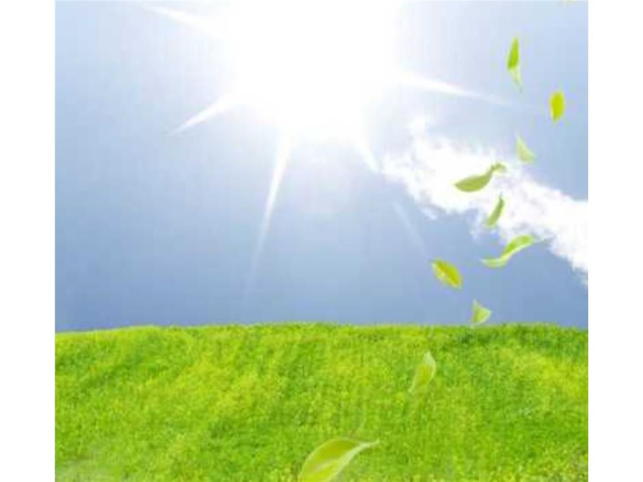 RARE SUR LE SECTEUR : TERRAIN A VENDRE LOCALISAT