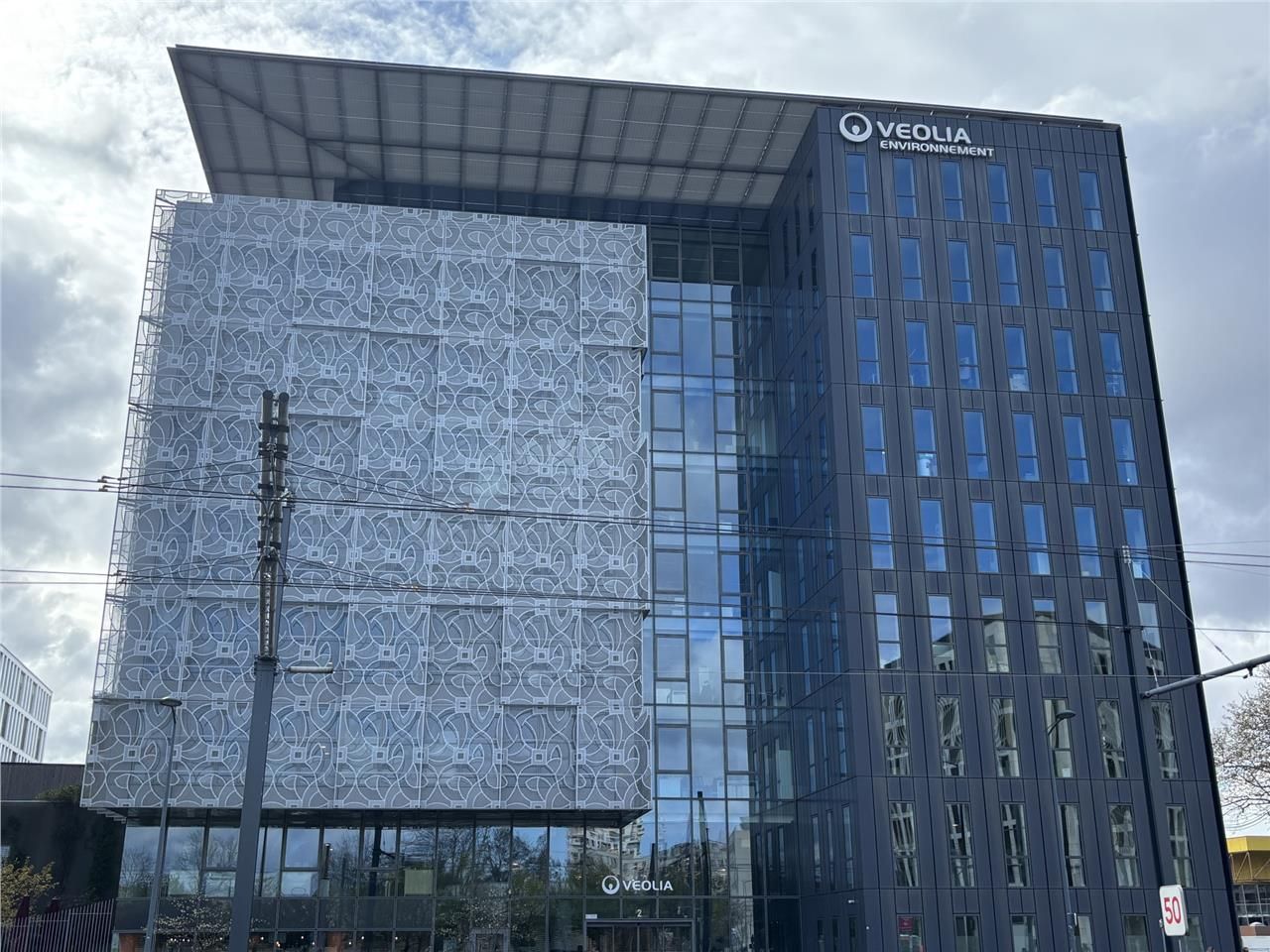 Au coeur du quartier tertiaire de Carré de soie, 