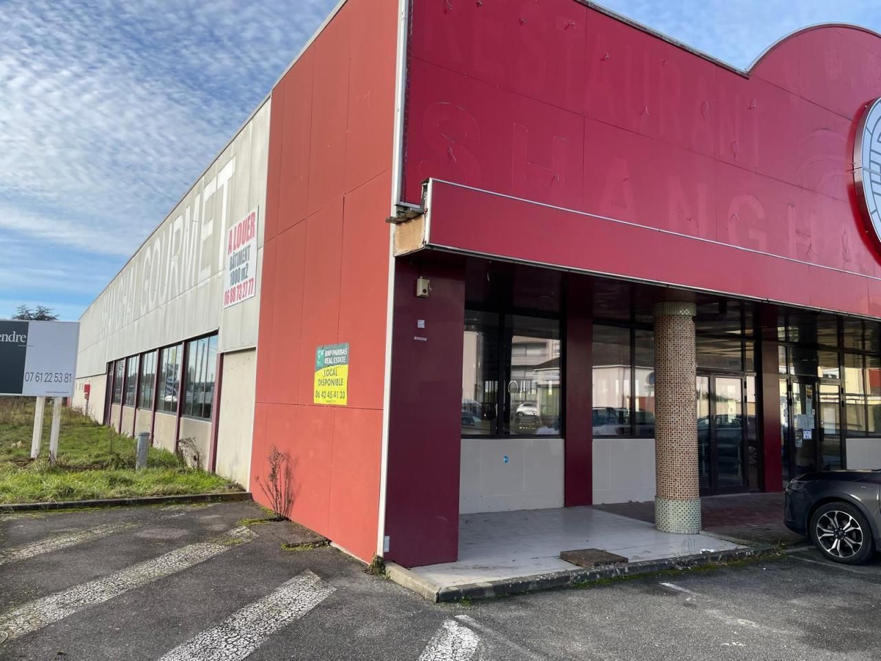 978 m² pour ce local commercial en vente à Varennes-sur-seine