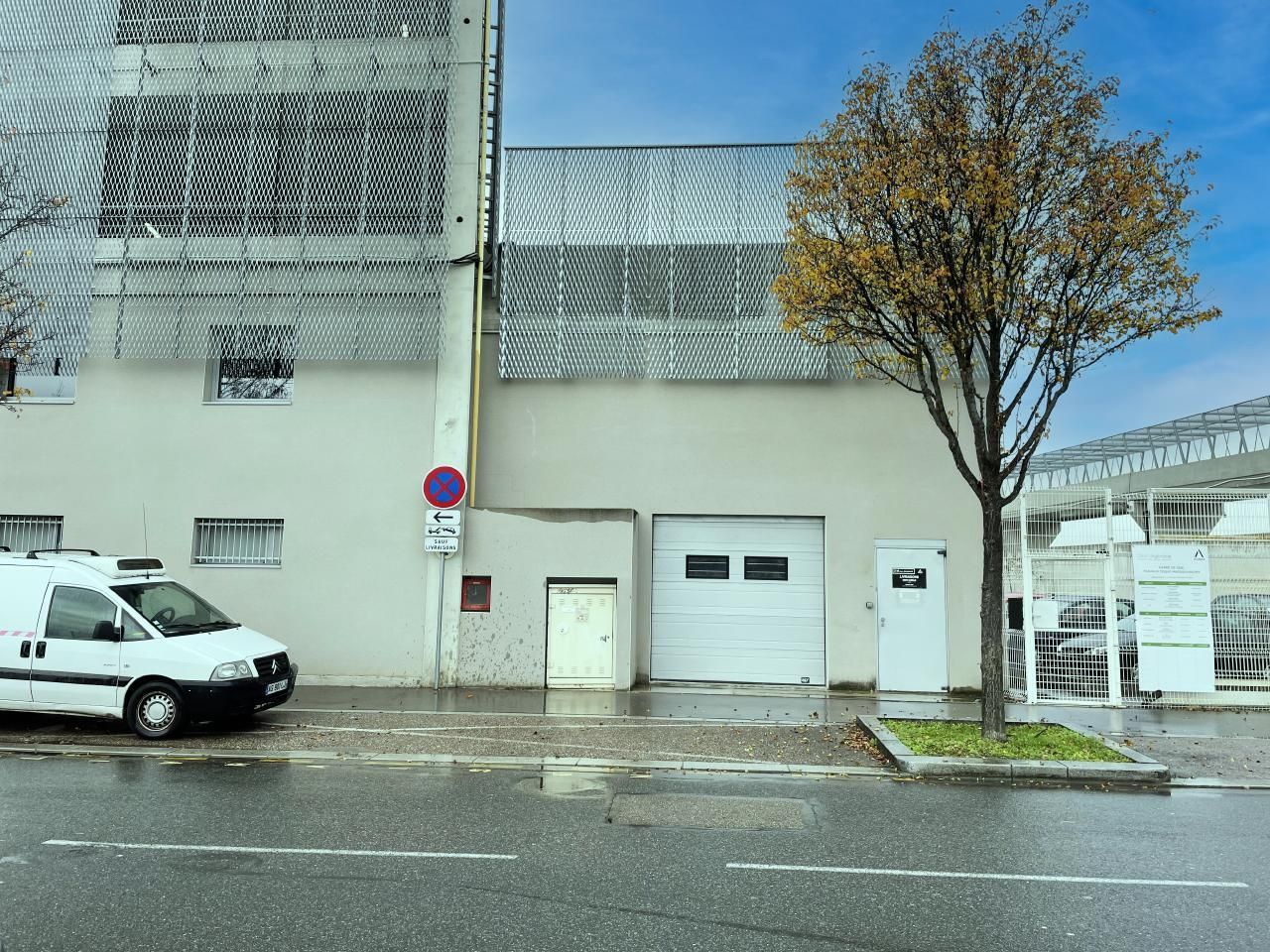 Location Activité 630 m² non divisibles 69120 Vaulx-en-velin