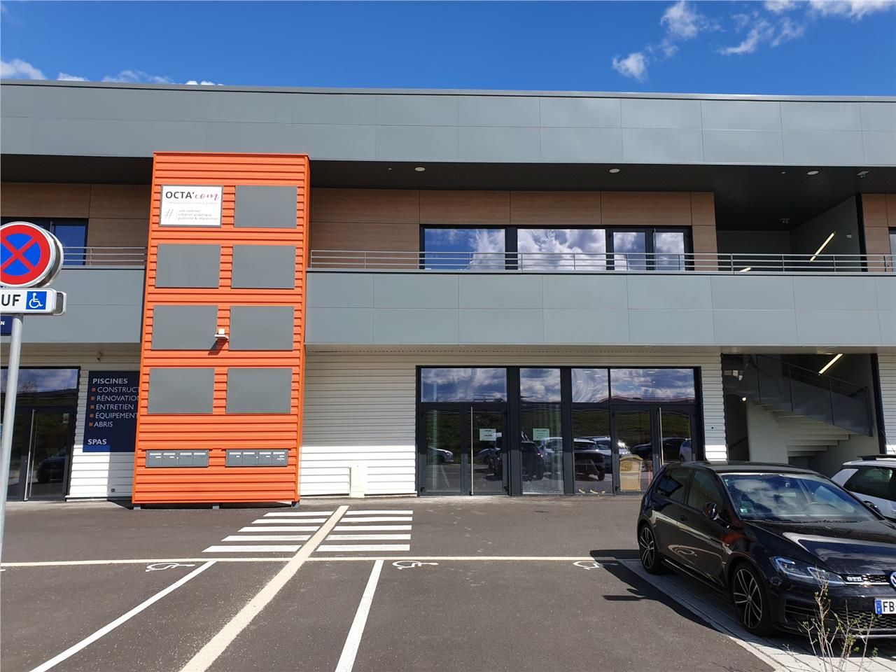 A LOUER : Locaux d'activités et Bureaux au sein d