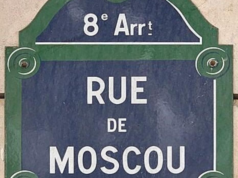 Vente Local commercial 100 m² non divisibles 75008 Paris