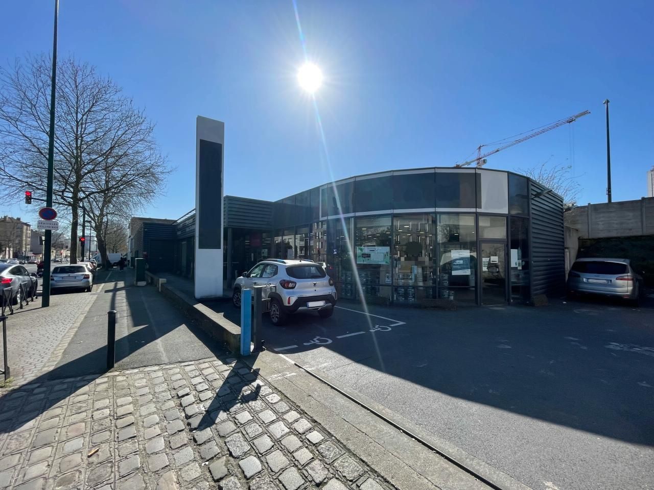 Location Activité 565 m² non divisibles 93800 Épinay-sur-seine
