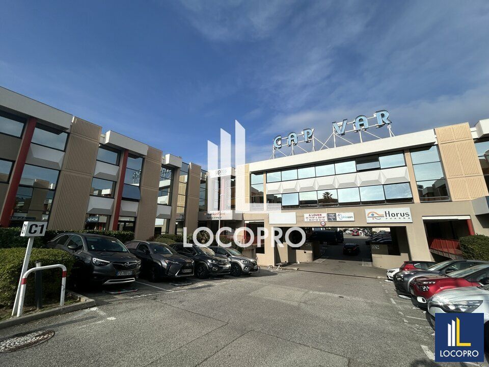 Location bureaux 264.43 m² non divisibles