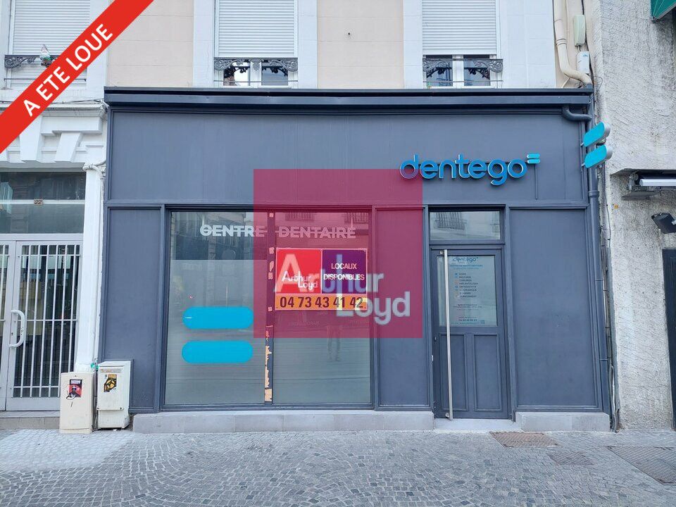 LOCAL COMMERCIAL A LOUER CLERMONT-FD CENTRE 510 m²
