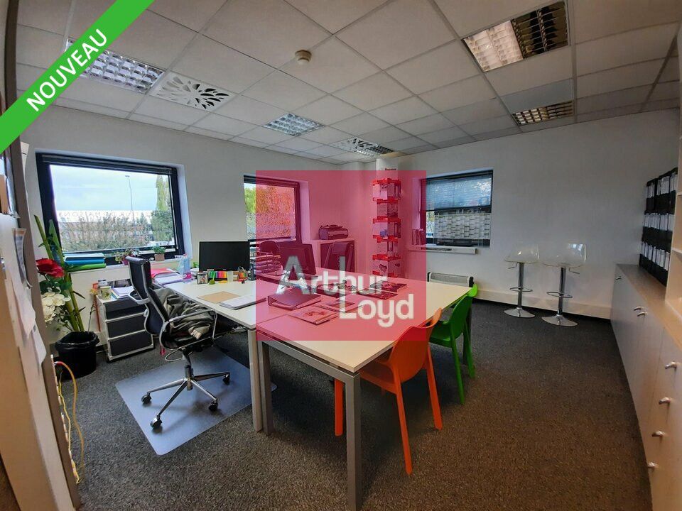 Location bureaux 154 m² non divisibles