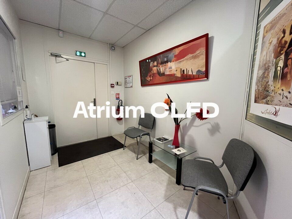 A LOUER BUREAU ERP CAT 5 - LA PARDIEU CLERMONT-FD