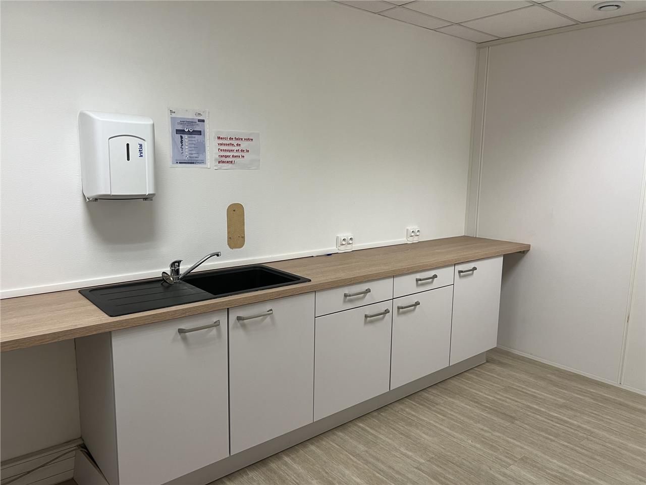 Nous vous proposons à Saint Herblain, à proximité