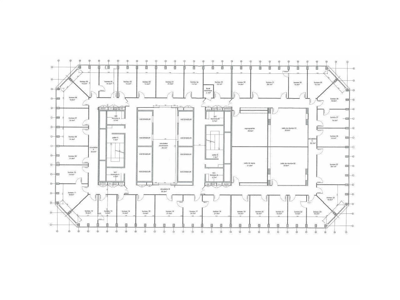Vente Bureaux 1714.88 m² divisibles 93500 Pantin