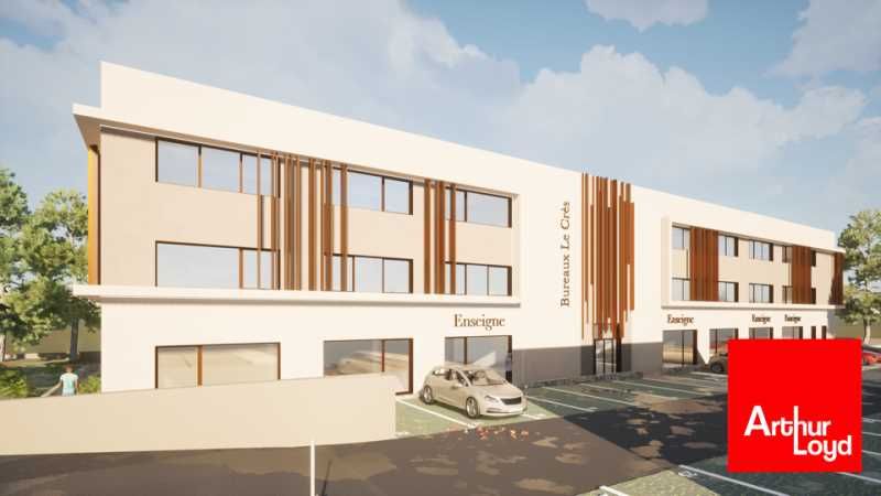 Situé à proximité immédiate du centre commercial 