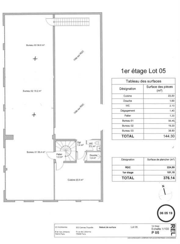 Location entrepots 368 m² non divisibles