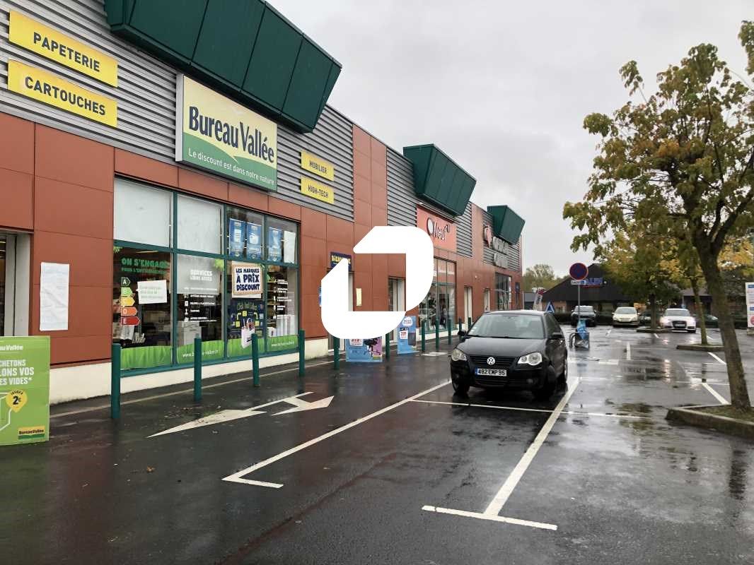 Immprove vous propose au sein la Zac Pont des Ray