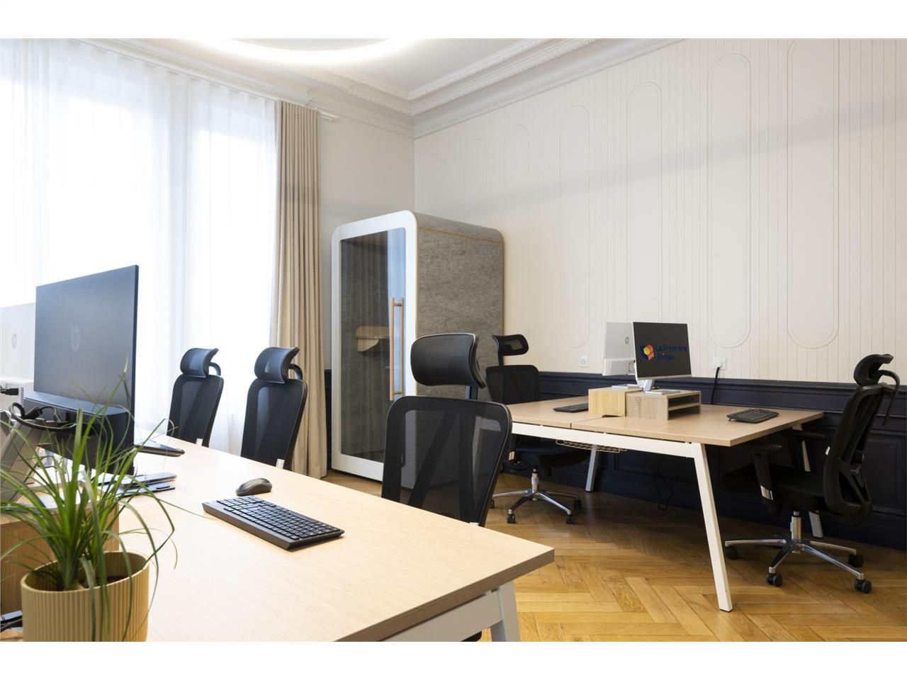 Savills Lyon vous propose de superbes locaux enti