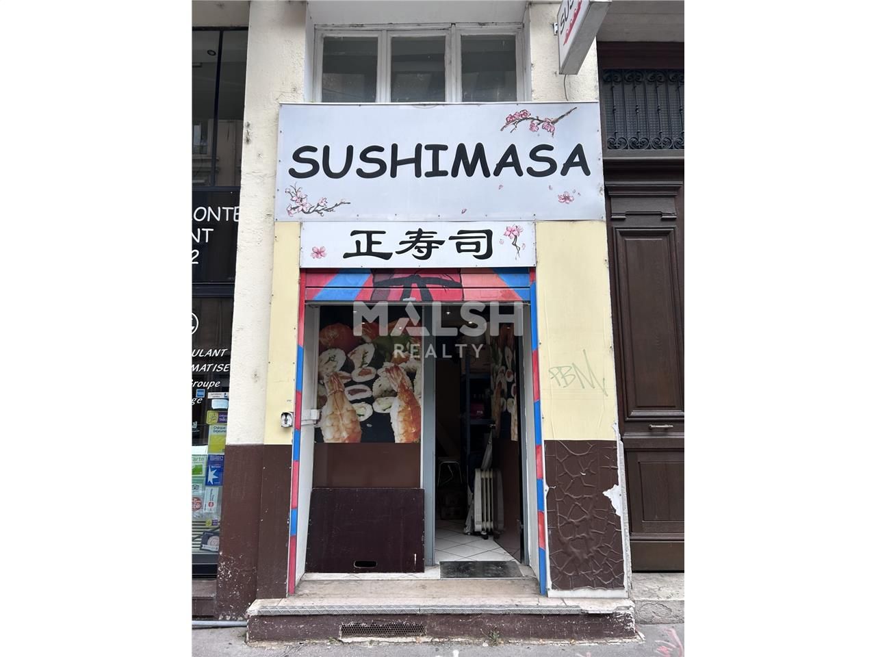 Nous vous proposons à la location un local commer