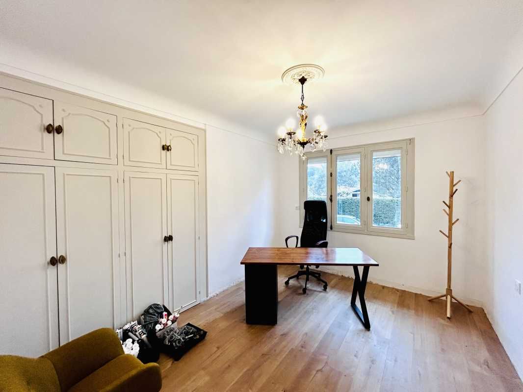 Arthur Loyd vous propose de découvrir à Tresses, 